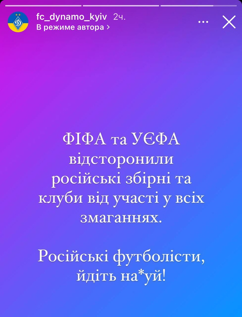 Хуесосы конечно...
Не зря враг номер один, много-много лет.