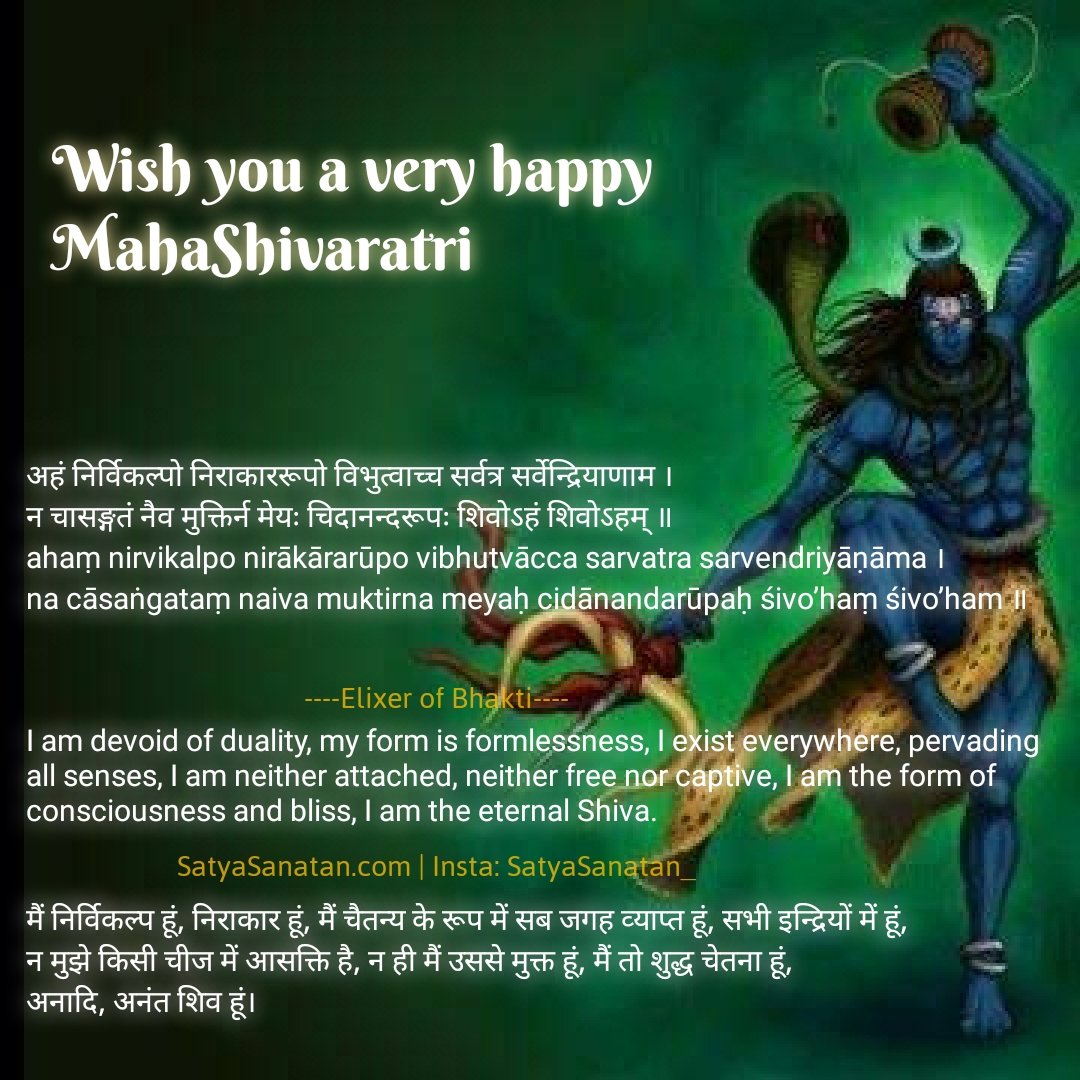 SatyaSanatan.com (@SatyaSanatanCom) / Twitter