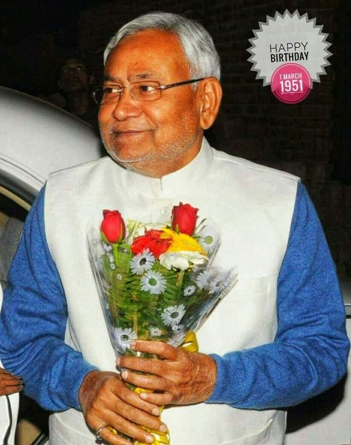 Happy 71st Birthday to the Honourable Chief Minister of Bihar,

Mr Nitish Kumar Ji.       