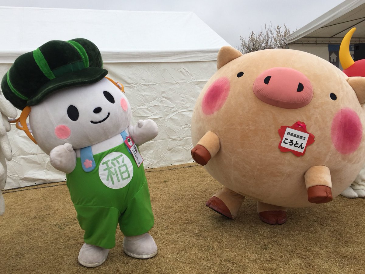 行進の日 Twitter Search Twitter