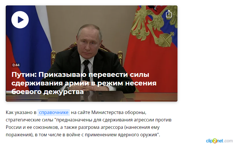 Впервые, кажется, жалею, что в Самаре так мало станций метро