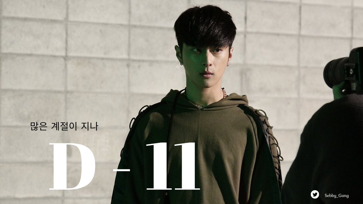 sebby_gang's tweet photo. β π D-11
#JSEPH #μ μ΄μ
#μΉ΄λ #KARD #κΉνν #SebbyCountdown https://t.co/vKpWaHW2wD