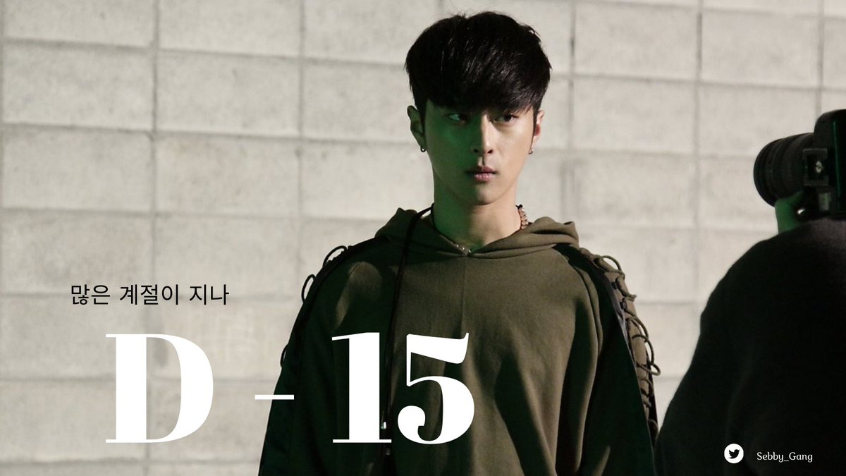 sebby_gang's tweet photo. β π D-15
#JSEPH #μ μ΄μ
#μΉ΄λ #KARD #κΉνν #SebbyCountdown https://t.co/vMJFFqVABr