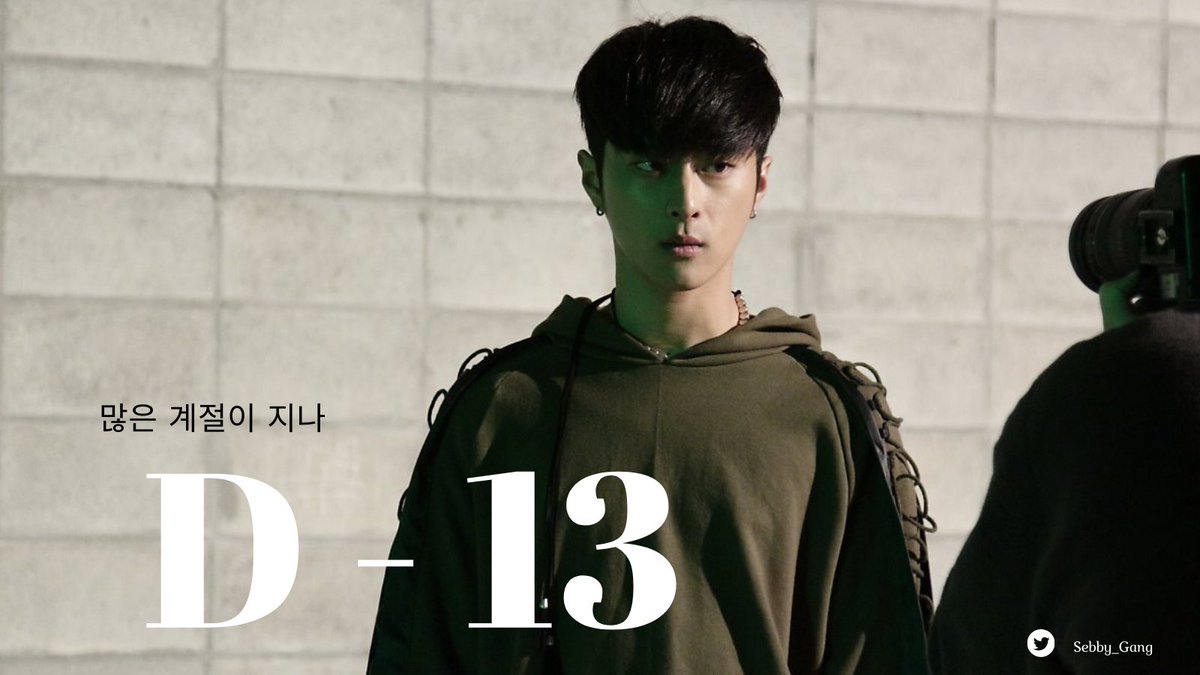 sebby_gang's tweet photo. β π D-13
#JSEPH #μ μ΄μ
#μΉ΄λ #KARD #κΉνν #SebbyCountdown https://t.co/gbq3s9Mzbi