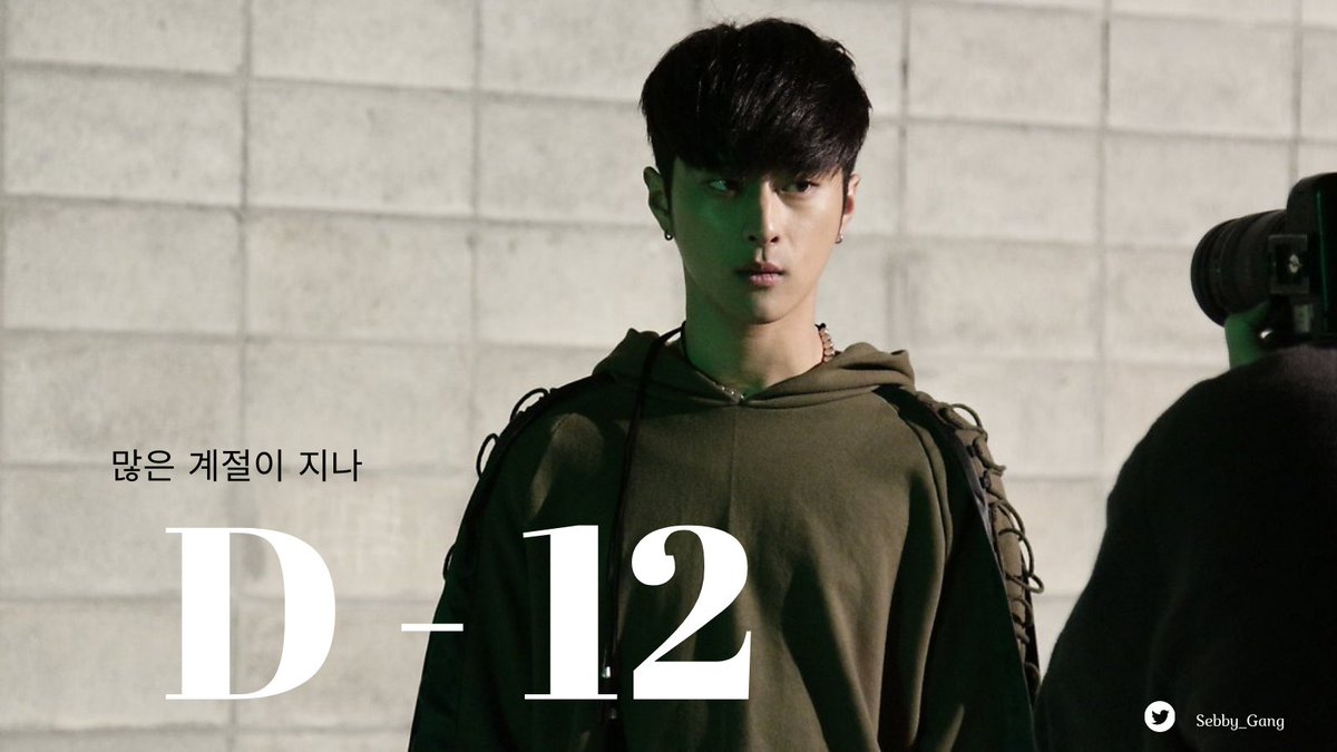 sebby_gang's tweet photo. β π D-12
#JSEPH #μ μ΄μ
#μΉ΄λ #KARD #κΉνν #SebbyCountdown https://t.co/wPkuq6fVD8