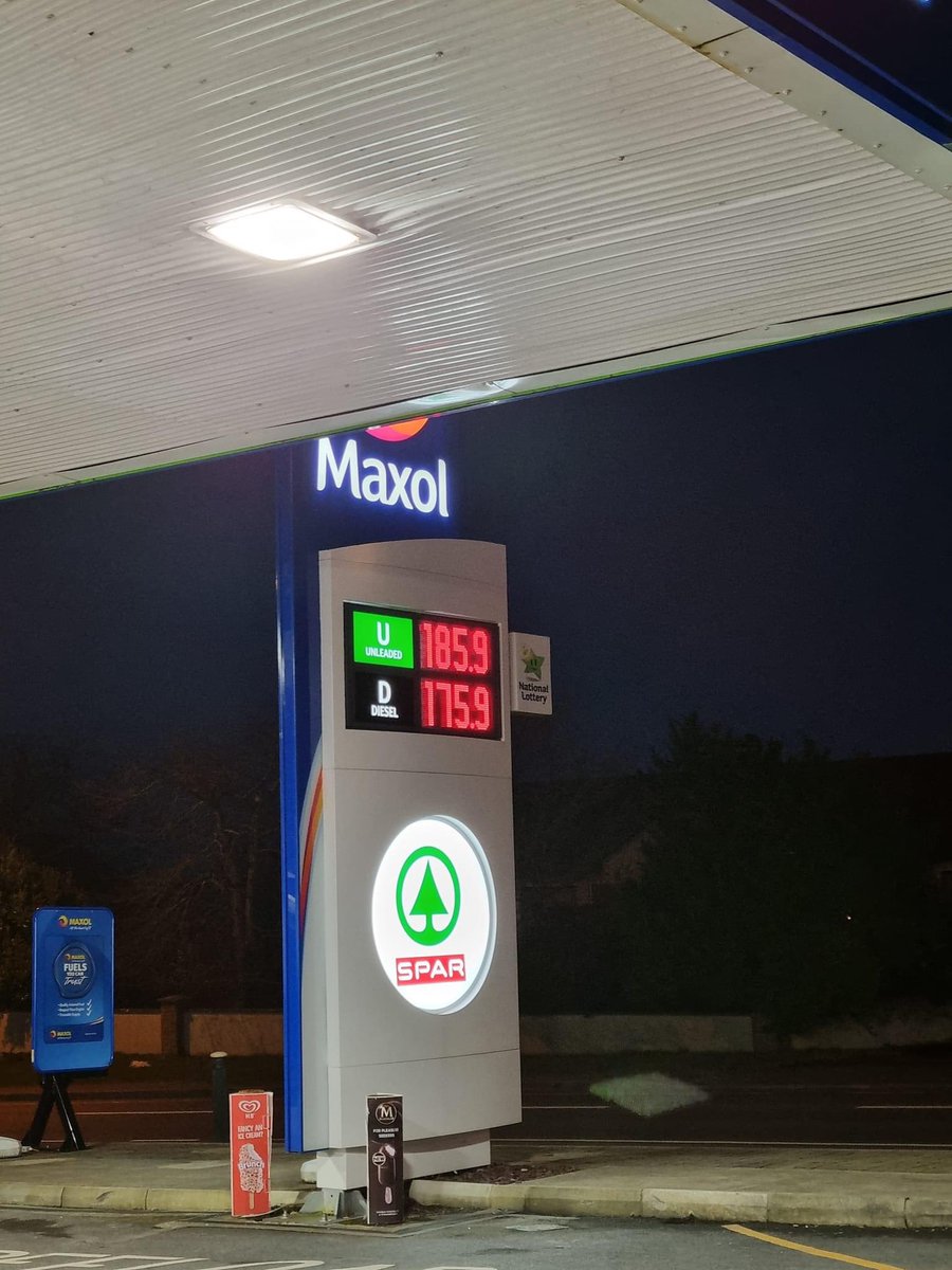 This is the Tulla Road in Ennis. When in the name of God is this madness going to end? At this stage, people are working in order to be able to afford the fuel they put into their cars to go to work. Government intervention surely needed? People in full time employment are broke!