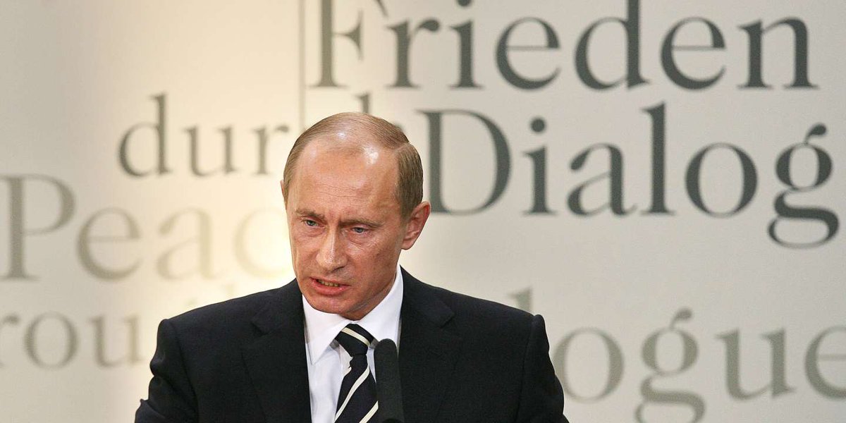 Путин в мюнхене 2007 Путин в мюнхене 2007