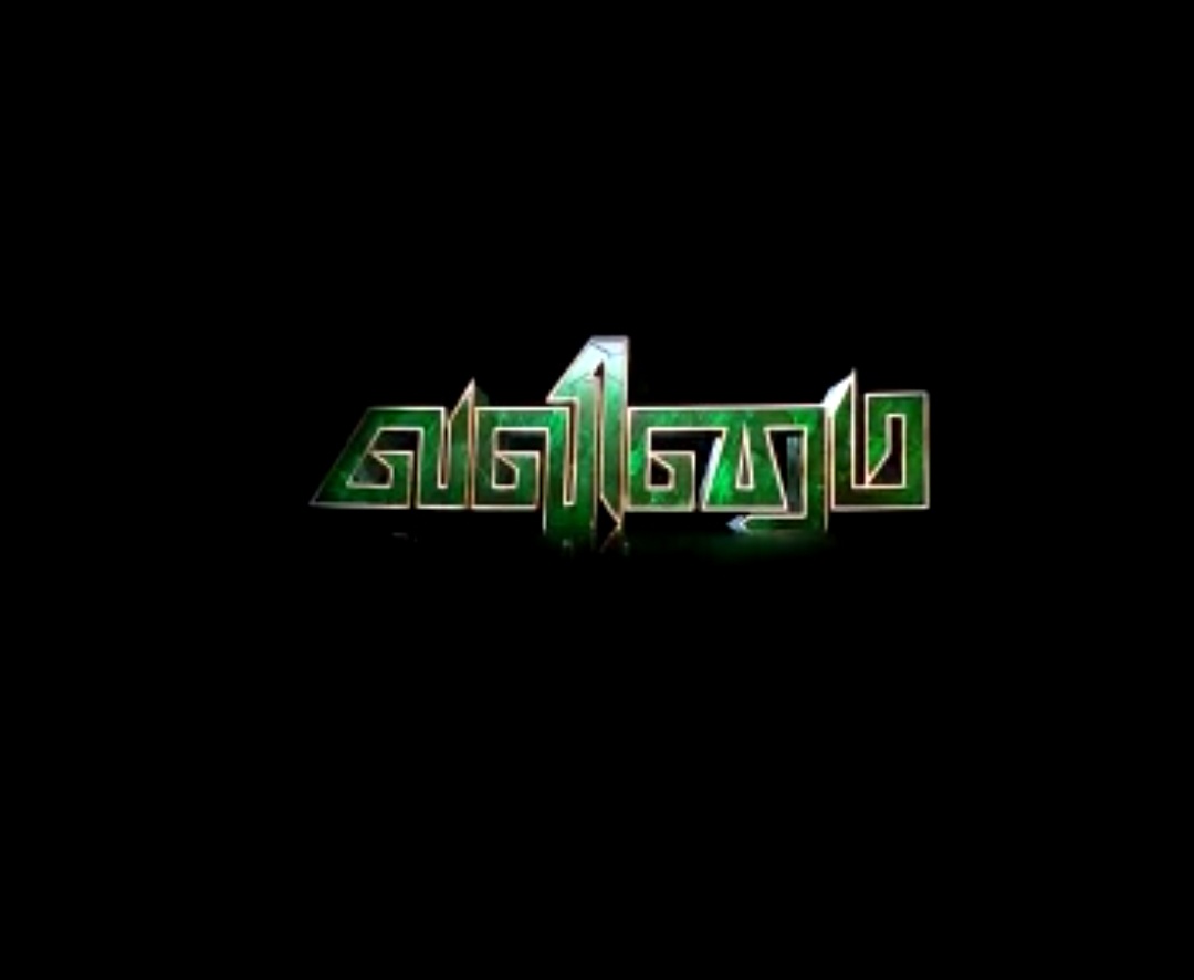 KonguScreens's tweet photo. Day 5: #Valimai 💪

It's a super steady Monday!

#Ajithkumar @BoneyKapoor https://t.co/vIDaQ8QcTV