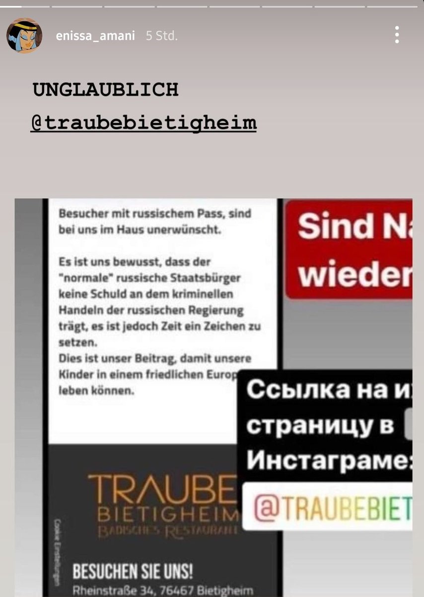 AphroditeLady9's tweet image. Ich wünsche mir aus tiefstem Herzen, dass dieser Laden pleite geht... unfassbar . #traubebietigheim