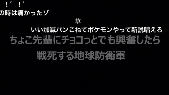 あんどんさん がハッシュタグ ニコニコ動画 をつけたツイート一覧 1 Whotwi グラフィカルtwitter分析