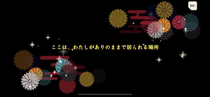 対戦ありがとうございましたのtwitterイラスト検索結果
