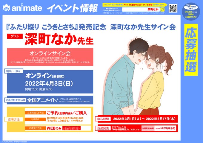 ご 高画質 のtwitterイラスト検索結果