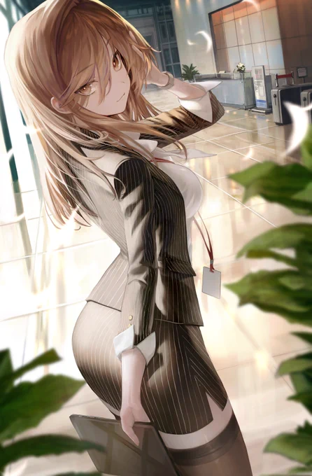 🏬🌿 