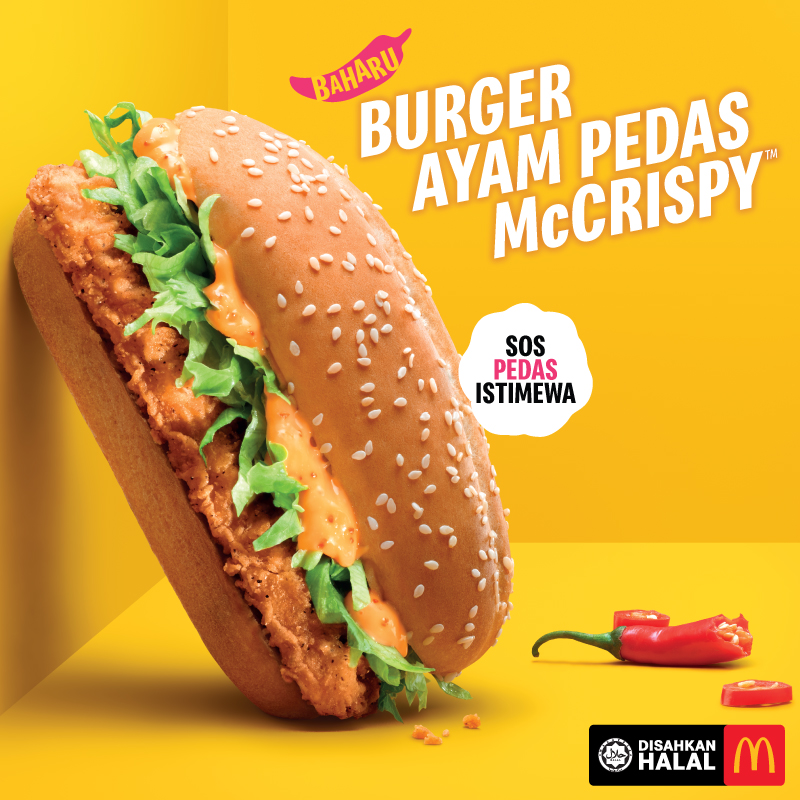 McDMalaysia's tweet photo. Geng, inilah masa untuk mencuba kelainan dengan Burger Ayam Pedas McCrispy BAHARU! Rangup dia bukan biasa-biasa. Layan pulak dengan sos pedas istimewa! Fuhhh! Apa lagi, jom ke Mekdi!
