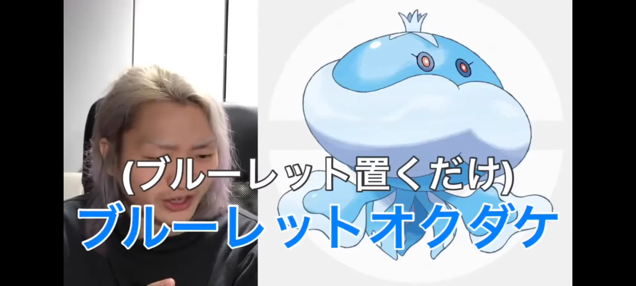 @Teshijugg ブルーレット版伝説ポケモン 