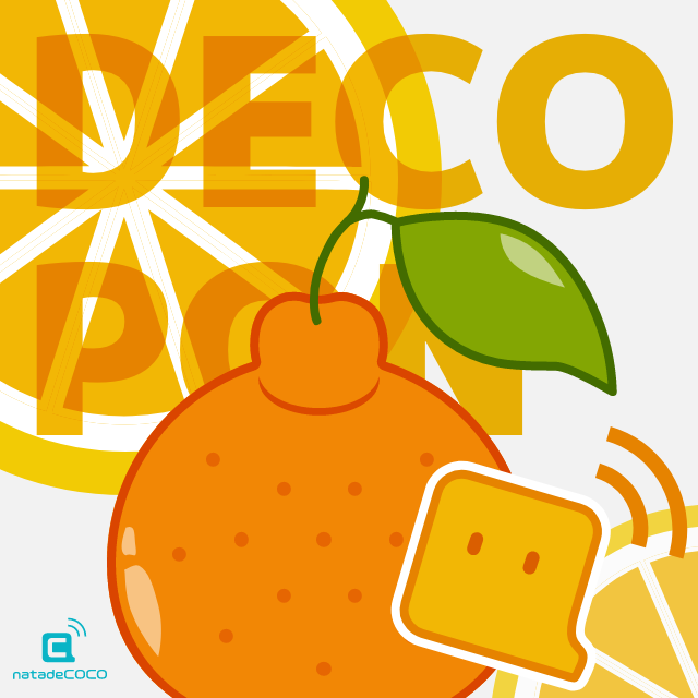 nCOCOSupport's tweet photo. 今日は #デコポンの日 🍊✨

「デコポン」は品種名じゃないんですね。
品種名は不知火で、清美とポンカンを掛け合わせたものだそうです！

こんな情報が店先でですぐ知れたら、お買い物がますます楽しくなっちゃいそうですね！
(ナタデココの得意分野😊)

#ココちゃん本日のおもてなし https://t.co/BmxOMGL2m1