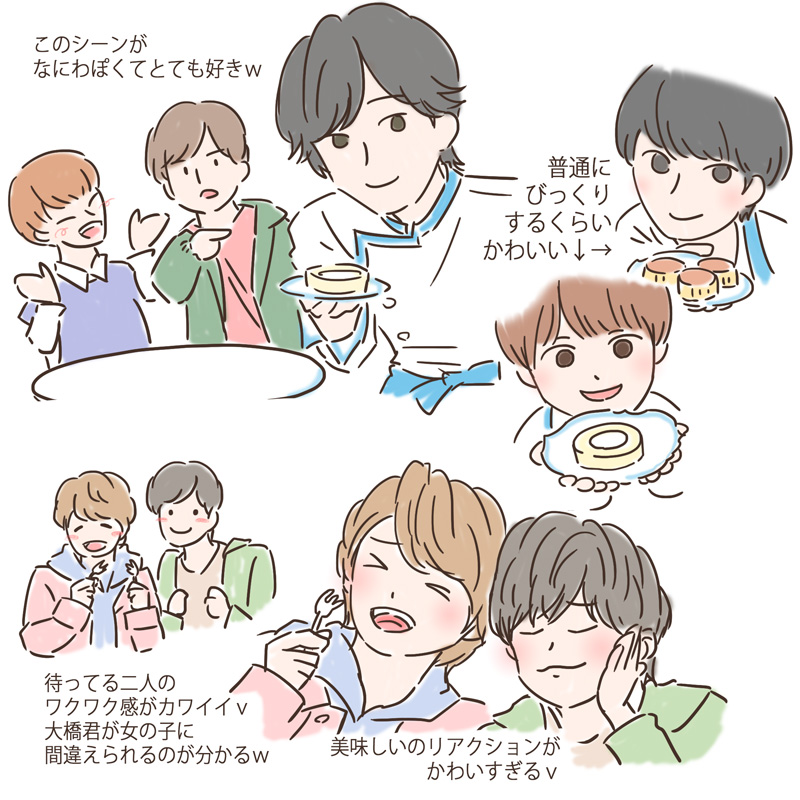 かれんまま Di Twitter バスクチーズケーキ 初めて食べたけど美味しかった これでおすす全種類食べられました なにわ男子 大西流星 バスチー ローソンなにわ男子 T Co P7v7lneym8 Twitter