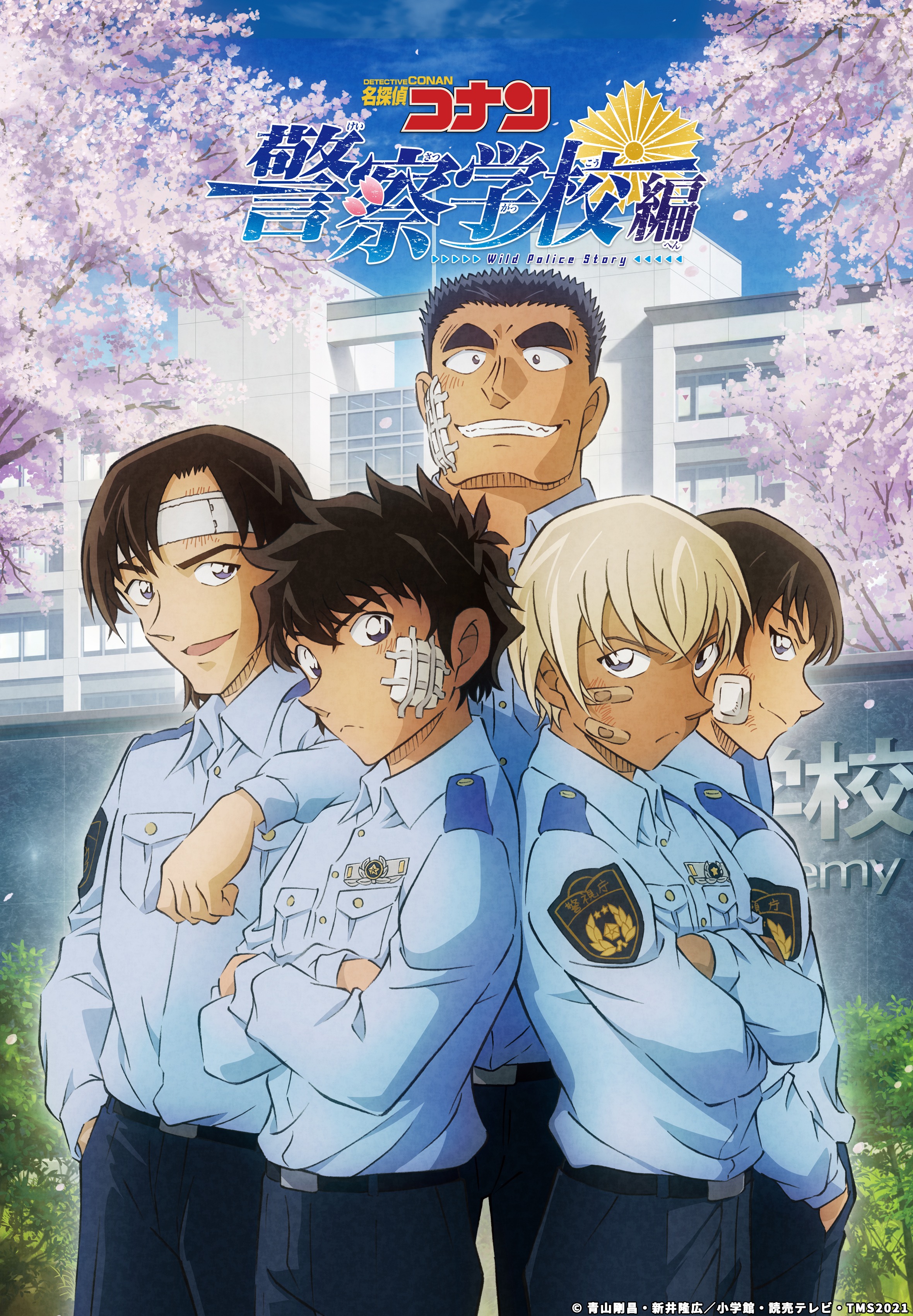 Hulu Japan on X: Hulu Japan on X:
