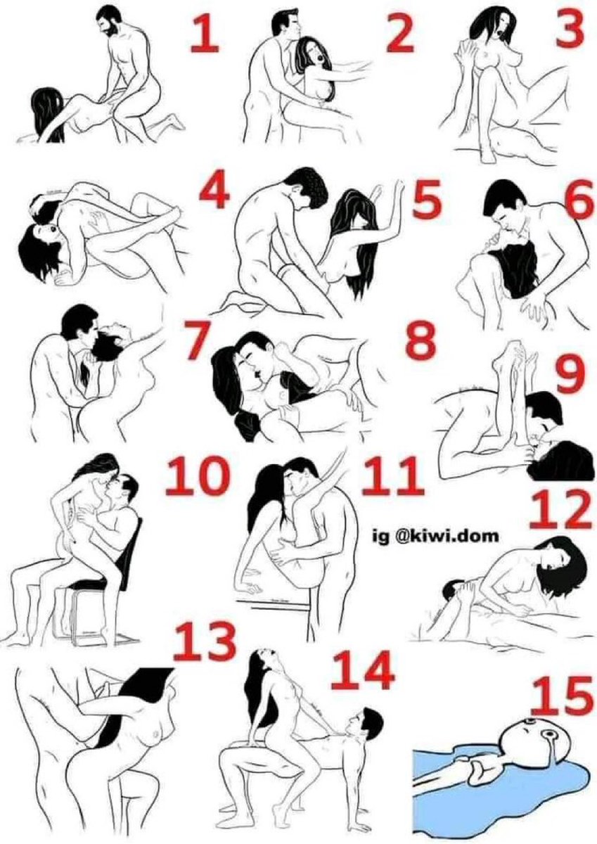 علقو بنات وشباب