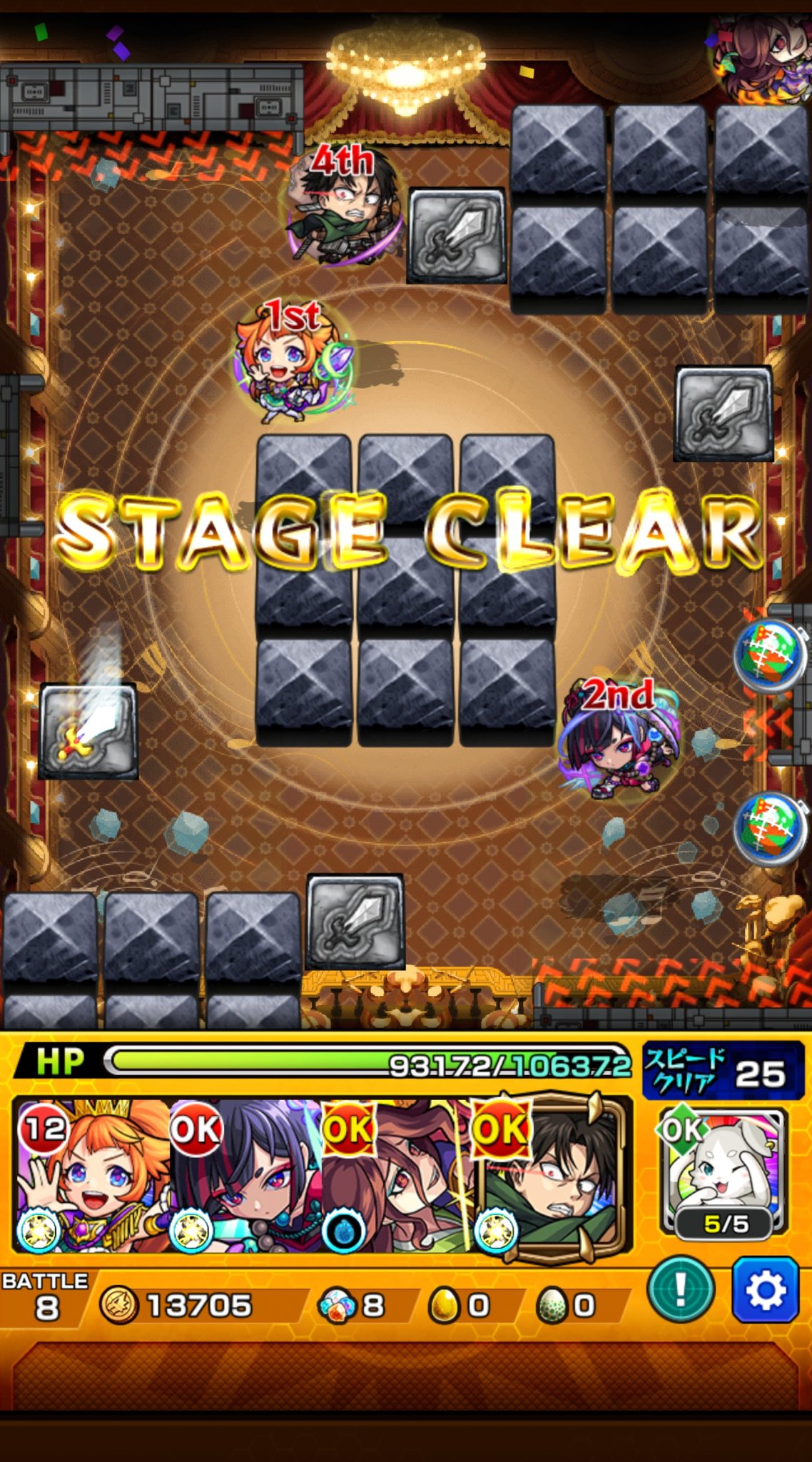ひーな Suechan15 Twitter