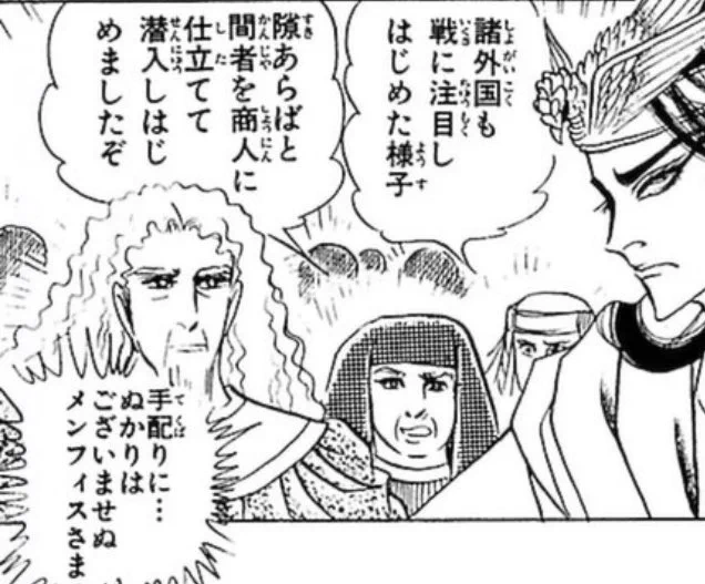 潜入してるのはいつもの事じゃねえか 