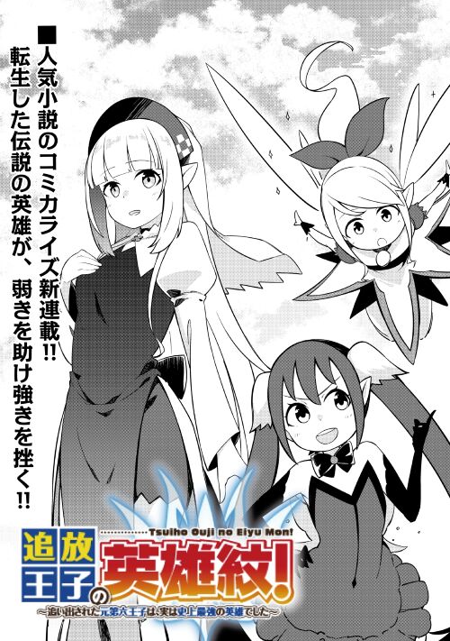 雪華慧太 Keita Yukihana Twitter 雪華慧太 Keita Yukihana Twitter