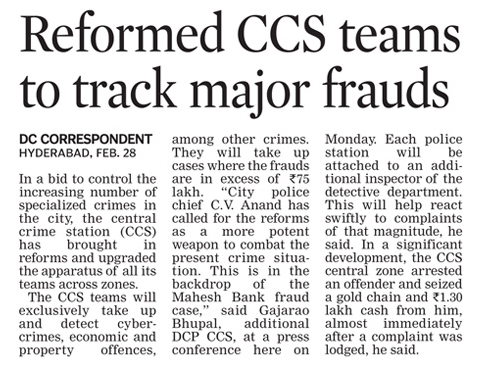 hydcitypolice's tweet photo. Reformed CCS Teams to track major frauds... https://t.co/b5pMROWO6F