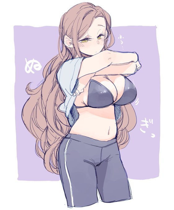 蜜杞ちゃんは豊か☺️ 