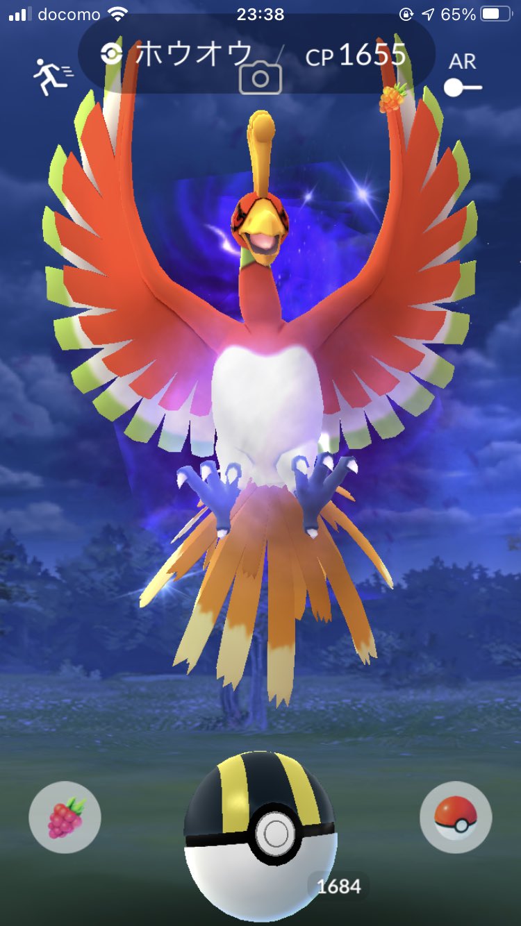 シャドウホウオウapex Twitter Search Twitter