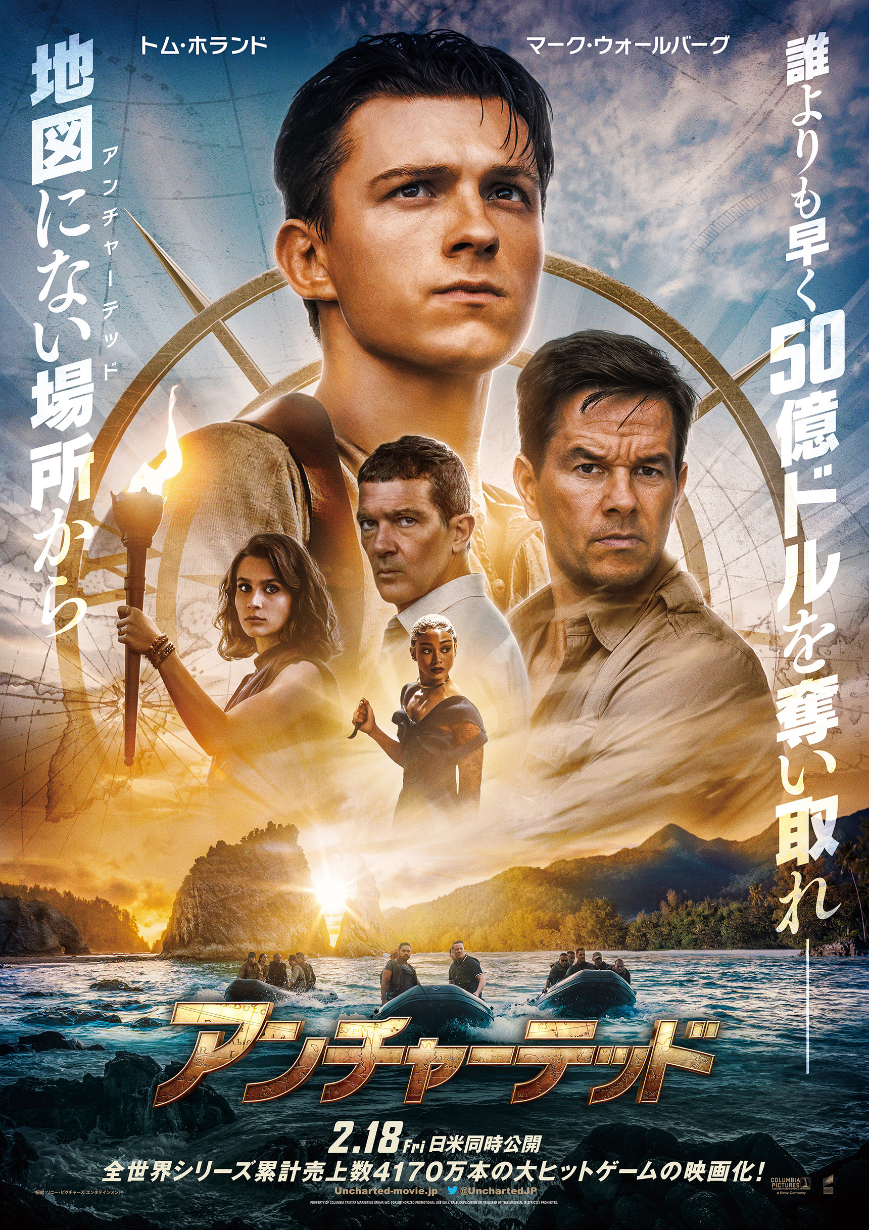 映画 バイオハザード 公式 Biomoviejp Twitter