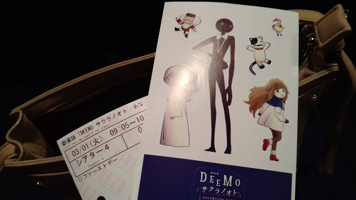 鹿の王 映画 最新情報まとめ みんなの評価 レビューが見れる ナウティスモーション 4ページ目