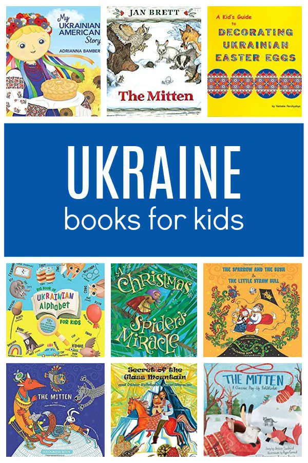 Ukraine Facts for Kids - a virtual field trip bit.ly/36P4vJY via <a href="/educatorsspin/">Kim Vij</a> #Ukraine #ReadYourWorld