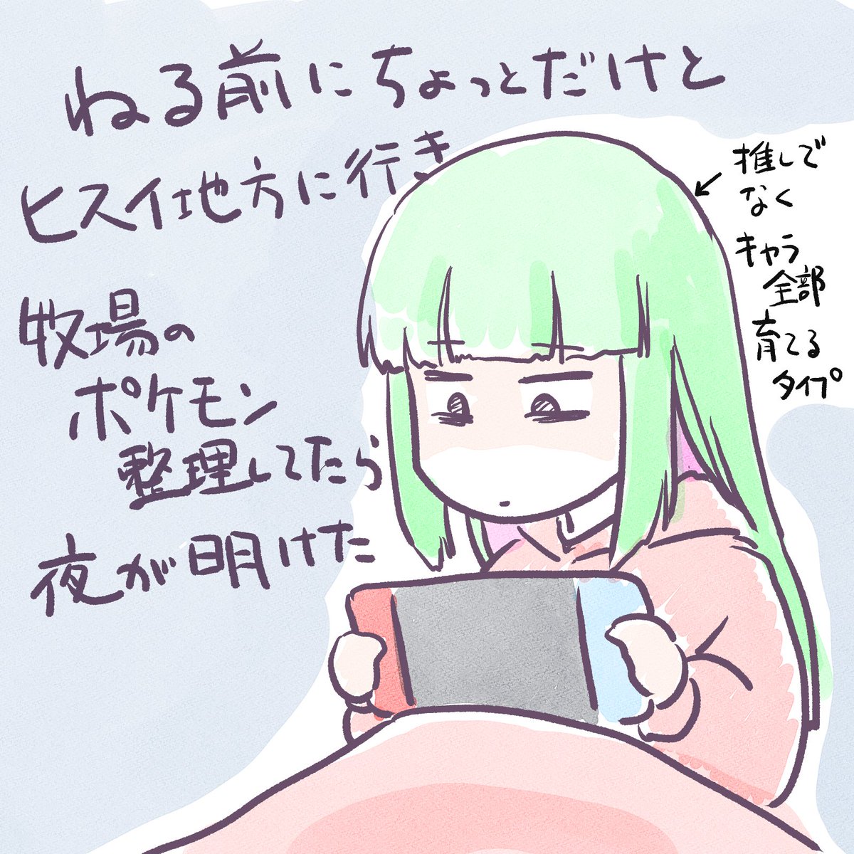 #今月描いた絵を晒そう 

⑥うちの子よその子編
うちの子とよその子描いてますよ
あとよその子デザインさせて頂きました(アイコン依頼がブーストした) 
