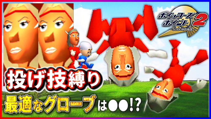 Smile And Golさんのイラストまとめ