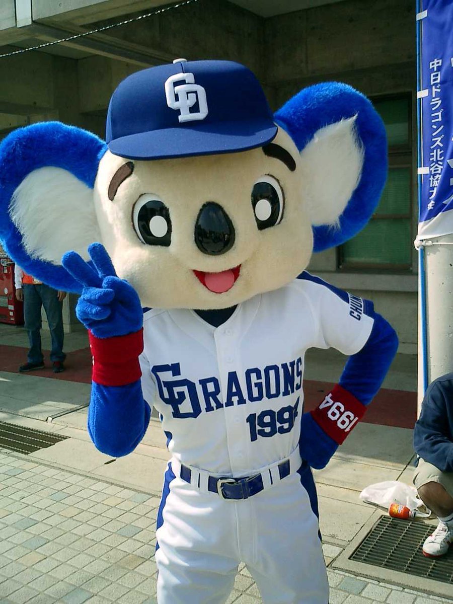 why am i posting le most random things