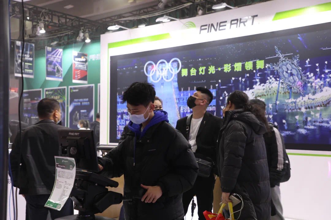 fineartlight's tweet photo. The 2022 prolight + sound GUANGZHOU was held from Feb 25th to 28th. 
FINE ART shared the new technologies and products in the fields of high-power LED lights, hybrid movinghead, outdoor lights, the revolutionary ground tracking system and the exploration of intelligent control. https://t.co/RC8jCIZKpR