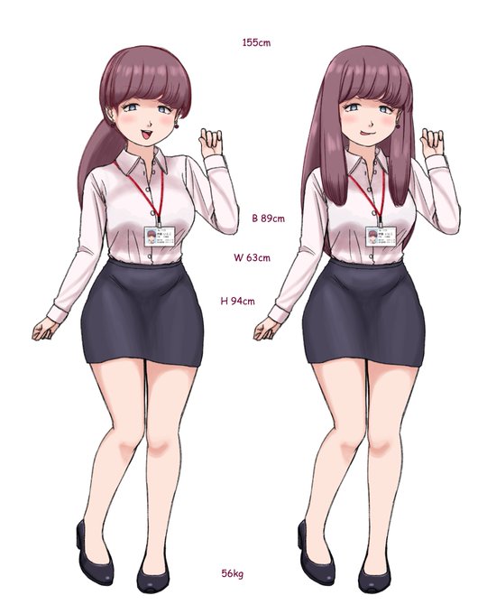 存分にいじれる大人のお姉さんを気合入れて作った。
久しぶりにティッシュから名前を捻り(イッ〇コティシュから 首にカードぶら下げるので名字も)
伊藤いとこ 3X歳
ピチピチお姉さん 