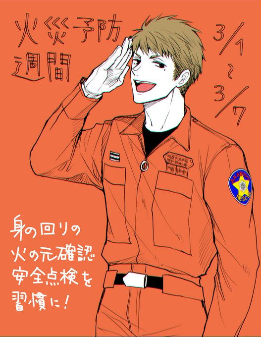 玉島ノン 12巻4 13発売予定さん の人気ツイート 1 Whotwi グラフィカルtwitter分析 玉島ノン 12巻4 13発売予定さん の人気ツイート 1 Whotwi グラフィカルtwitter分析