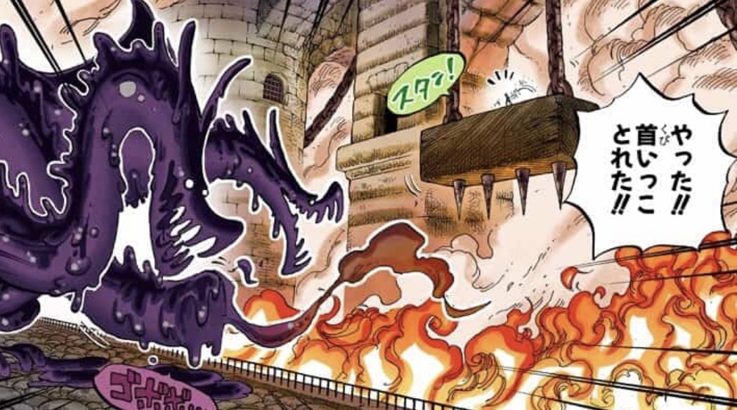 Salty Dog Mag Subcul 今週のワンピの内容だよ 世界の神話を調べると ヤマタノオロチとヒュドラってルーツが同じだよね って言われてるんです 神話勉強するとワンピースがもっと面白いよ Twitter