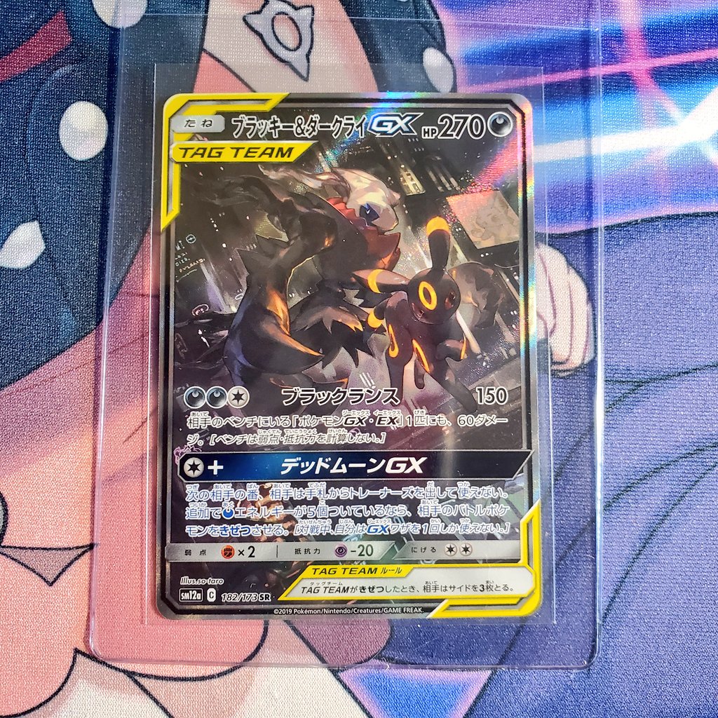 Djdeemo Djdeemo Twitter Djdeemo Djdeemo Twitter