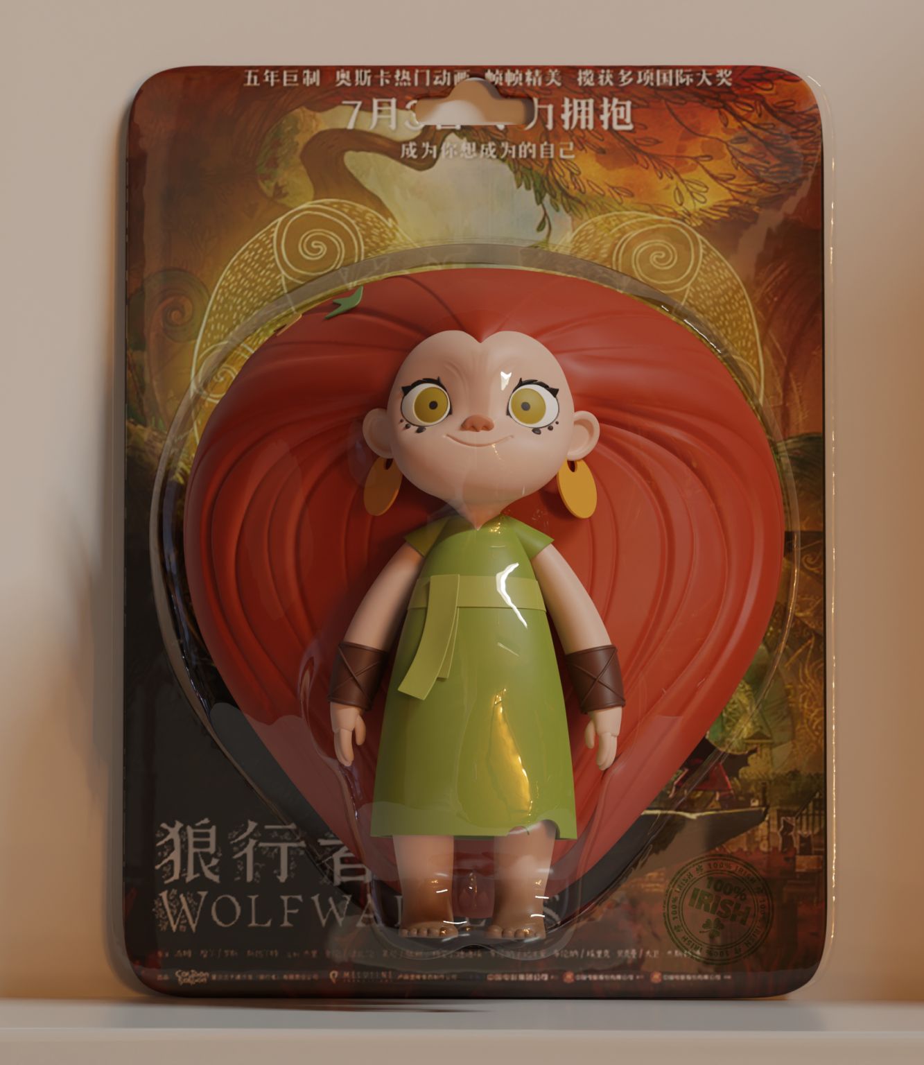 - Animation News on Twitter: - Animation News on Twitter: