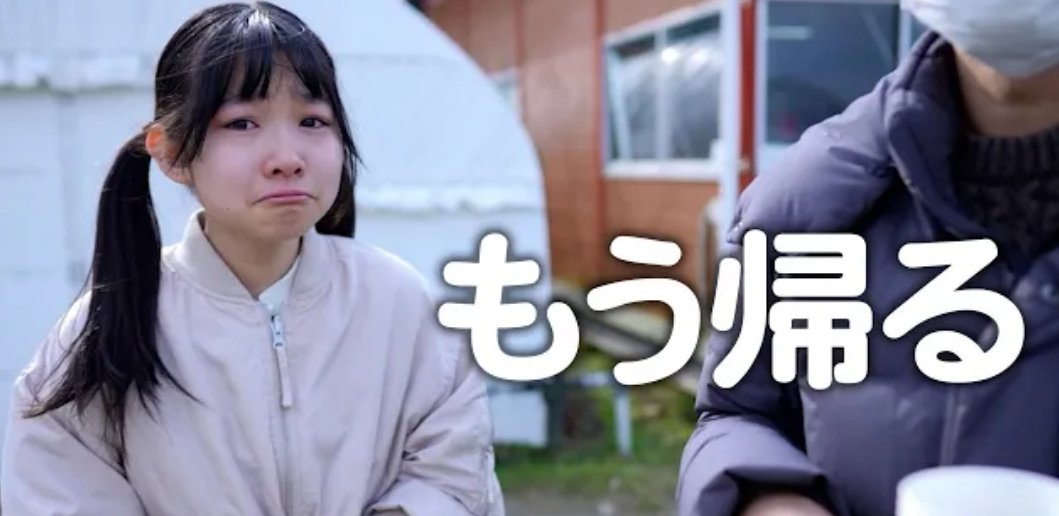 تويتر あっちゃんファミリー البحث في تويتر