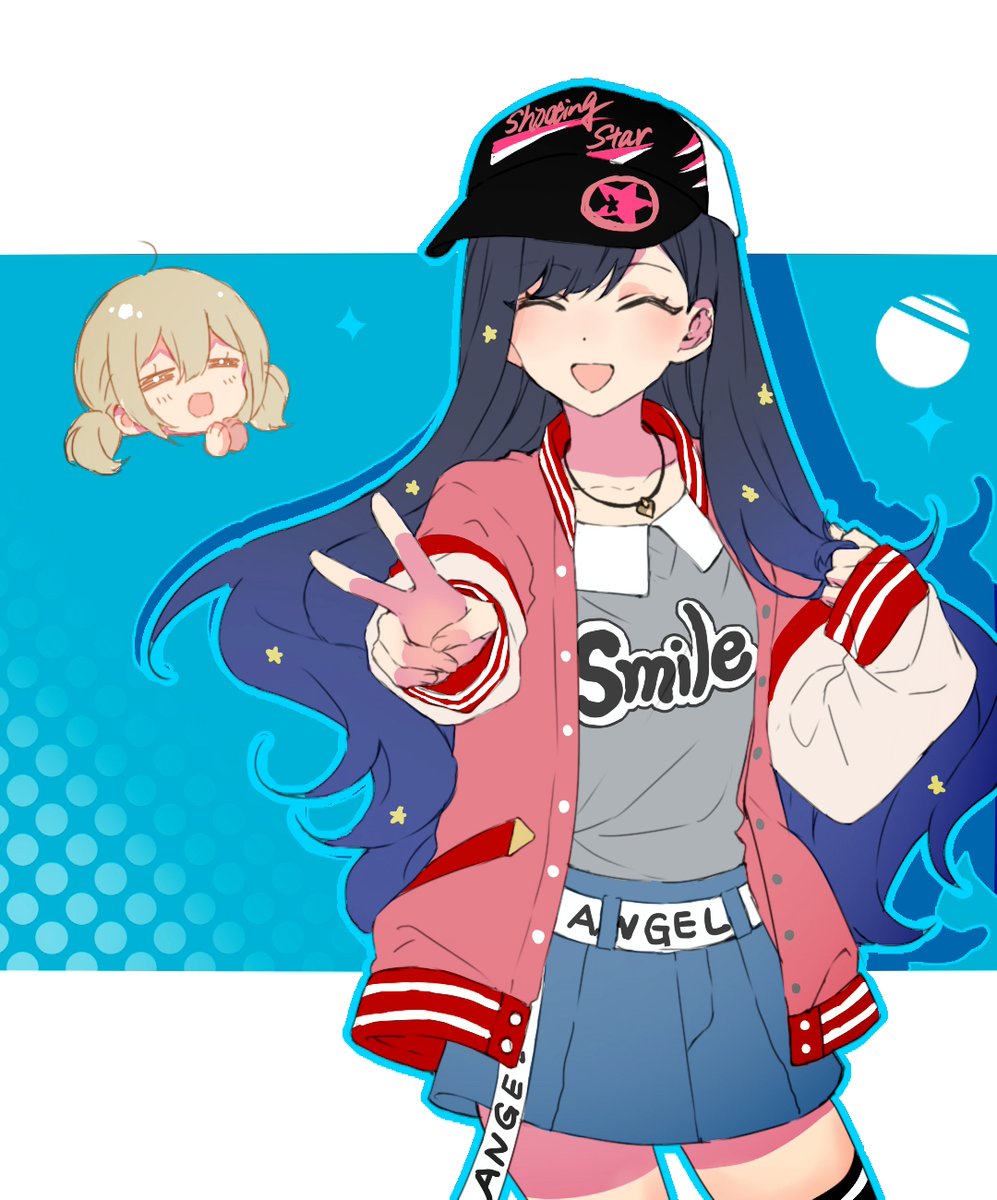 プロセカ ビビバス 東雲彰人 サイバー ぷよぷよ ノーブルアート