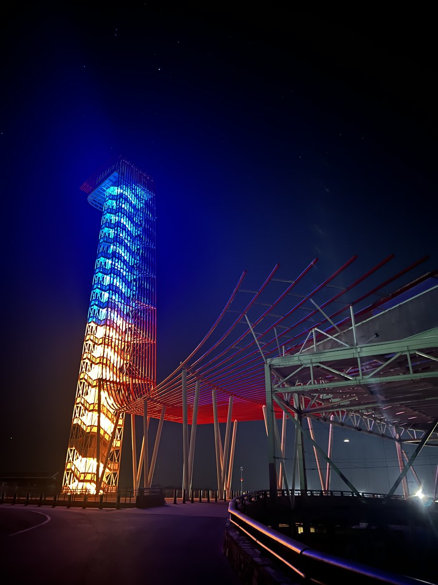 KVUE's tweet photo. .@COTA is honoring Ukraine by lighting its Observation Tower with the Ukrainian flag colors: blue and yellow 💙💛

📝 See more: https://t.co/ORT7Xjvl2f https://t.co/jGpnHoyJYj