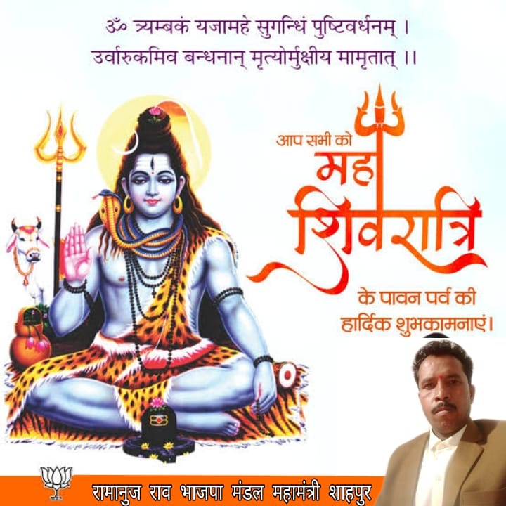 रामानुज (@ramanuj06520497) on Twitter photo 