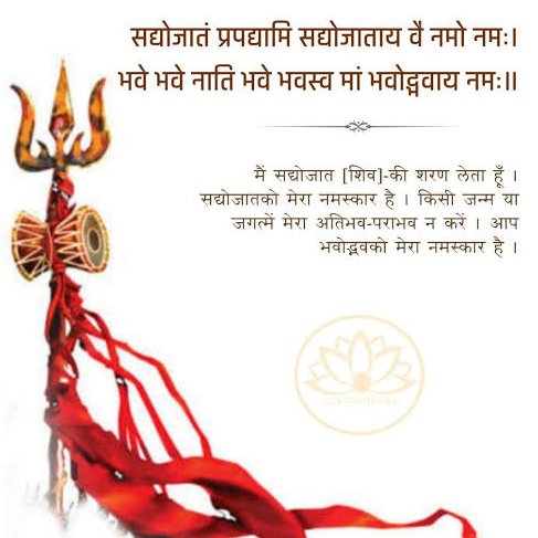 ajaysharmaips's tweet photo. Best wishes to all of you on the auspicious occasion of shankar https://t.co/o7Bk5mWCPu