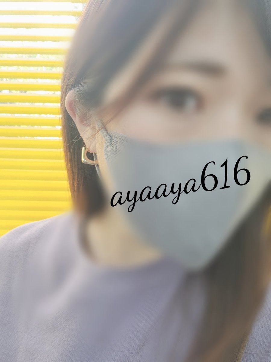 ayaaya616_'s tweet photo. このピア��も少し前にプレゼントして頂きました❤❤❤この前に毎日つけてたピアスも同じ方から頂いたのですが、少し形の違うものを😆気分で付け替えたいと思います👻四角で可愛い~~~💗😍💭 https://t.co/k60azWmEMj