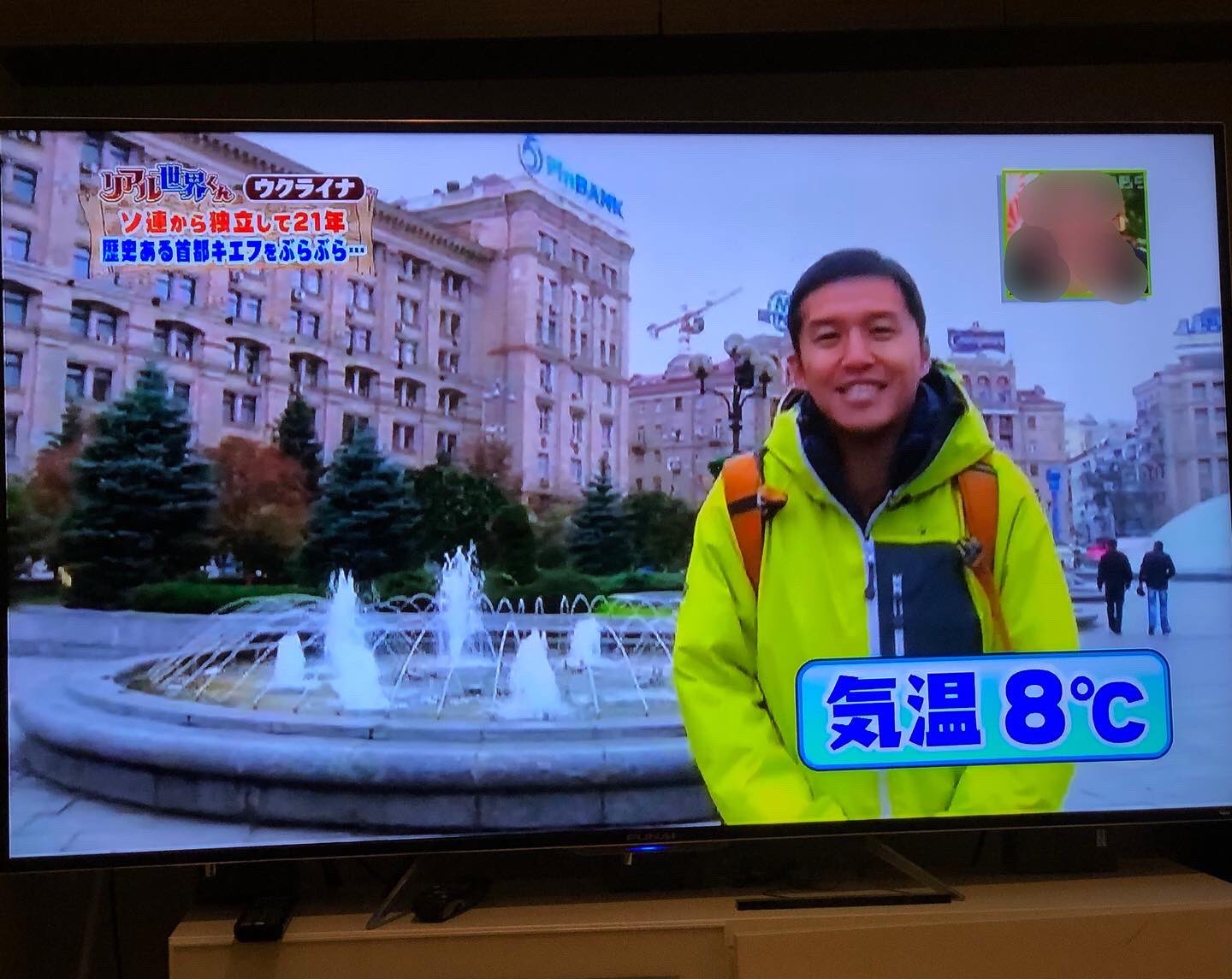 リアル世界くん Twitter Search Twitter