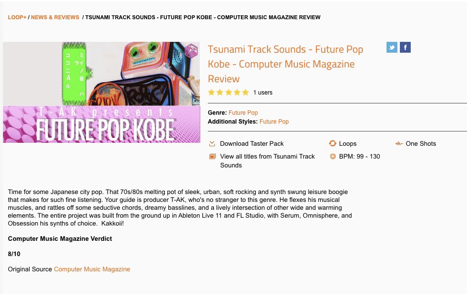 TsunamiTracks's tweet photo. @DJ_T_AK scores 8 on Computer Music!!!

Get your Japan City Pop pack here!

https://t.co/2Yk5EJi3hI https://t.co/nqxbj2MkAK