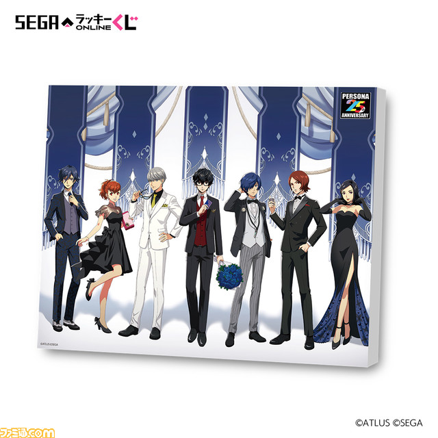 ペルソナ』シリーズ25周年を記念したオンラインくじが発売 パーティー 